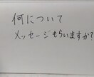 タロット　鑑定　恋愛　仕事　悩み　人生5　占います 眠れない夜のタロット☆☆☆☆☆ イメージ3