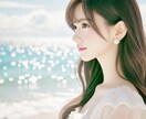 いきなり電話は躊躇って方向け✨チャット承ります 暇つぶし、お試し、軽く相談、短時間、あなたに合わせます❤️ イメージ7