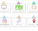 広告バナー・WEB画像 制作いたします 思いが伝わるデザインをお届けします。 イメージ9