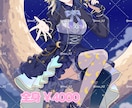 SD~1枚絵まであなたのイラスト描きます お好きなサイズで描かせてもらいます。 イメージ5
