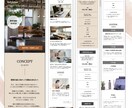 残3枠》低価格で高品質のLP制作します 修正無制限・丸投げOK。デザインから実装まで一括対応！ イメージ2