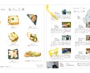 店舗オープン、イベントなどデザインでお手伝いします ニーズに沿った素敵なご提案をさせていただきます イメージ1