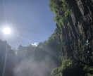 臼井レイキ✨ティーチャーズディグリー教えます 私から全レベルを受講済の方のみが対象です イメージ1