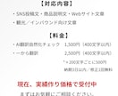 ネイティブチェック込みでタイ語翻訳します 現地18年在住｜一般タイ人の感覚で自然な表現へ イメージ3