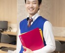 経営者・管理職の壁打ち相手になります 頭の整理と課題の構造化を支援します イメージ2