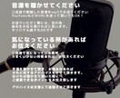 歌うたいに贈るワンポイントアドバイスします nanaや歌ってみた等で活動されてる方向け！歌うコツ♫ イメージ2