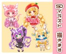 SDイラスト描きます ちびっこくてかわいいグッズにもしやすいSDイラスト！ イメージ1