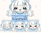 ばぶミニLive2Dモデルを制作します 配信活動にバブみをプラスしてみませんか？ イメージ5
