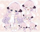 ぷにっとかわいいミニキャラ全身描きます ぷにっとかわいいデフォルメイラスト イメージ6