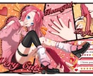 イラスト制作、アニメ、ゲームの二次創作も描けます イラスト、キャラデザ、二次創作まで！（サンプルご覧下さい。） イメージ8