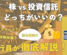 専用のYouTubeチャンネルデザインを作成します キャッチも提案可能！動画の内容を的確に表現します イメージ4
