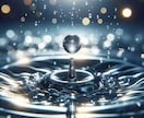 恋愛深見タロット★【恋愛総合】★霊感で占います あなたの恋愛を深く視る★恋愛総合★霊感で占う★タロット占い イメージ7