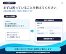 入力や計算を楽にする業務アプリを作ります 困っている作業を聞き、必要な機能を一緒に決めます イメージ4