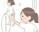 4月から働く新人看護師さんの悩みをお聞きします 新人看護師さんのあなた、不安感や不満を感じていませんか？ イメージ2