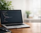 現役エンジニアが執筆！IT・Web記事作成します 実務経験5年の知見で読者の心を掴む記事を。 イメージ1
