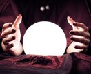 運命の道しるべ 占いを通じて人生の方向性を示します 迷いを希望に変える占い体験を! イメージ3