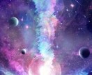 魂と人生の道標 今世の目的を紐解く指南書作成します 人生を輝かしくする為魂を紐解くリーディング 一生に一冊の本 イメージ2