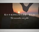 選べる！おしゃれな結婚式のムービーをお作りします お好きな音楽で作るウェディングムービー★ イメージ6
