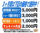 YouTube等SNSアップ用の動画編集を承ります 伝わる・伸びる動画へ。丁寧に編集します！ イメージ3