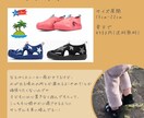 SNSの画像やバナー広告の画像を作成します 二児ママがフリーランスに挑戦中 イメージ8