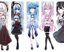 TRPGの立ち絵描きます TRPGやNPCなどに使用する立ち絵を描きます。 イメージ3