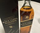 思っていることを何でも聴きます 宅飲みでも日頃のこともな〜んでもいけます イメージ4