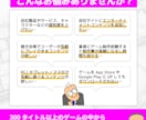 ブラウザゲームをカスタマイズ提供いたします 自社サイトなどで販促コンテンツとしてご活用いただけます！ イメージ2