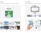 プロダクトに付随するグラフィックデザインを承ります ロゴ・パッケージ・インターフェース・UI/UXなど イメージ8