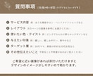 集客に繋がる！おしゃれなリッチメニューを制作します タップ率の上がる動線設計を考えたデザインをご提案します イメージ4