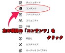 VTuber・配信者向け！高品質な切り抜き作ります 元VTuber・現役実況者が配信の空気を活かして丁寧に編集 イメージ4