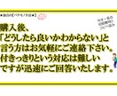 完全・盲点★超簡単★もぐもぐパパ伝授★副業教えます 独自のバケモノ手法・究極シンプル。もう諦める事はありません。 イメージ4