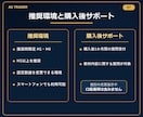 時間が無い人へ！放置型FXフィボナッチ手法教えます TPとSLを設定して待つだけの脱サラリーマン手法伝授！ イメージ7