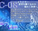 イベント等の名刺、POP、ロゴデザインします イベントで名刺が必要な方、自分の作品らしいロゴ等が欲しい方へ イメージ3