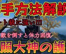 登録者1,000名超えがサムネイル作成致します サムネイル作成や動画編集で視聴回数をアップさせましょう イメージ5