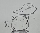 詩を添えて絵を描きます 何かお気に入りの詩と共に絵を描きます。その詩に合わせた絵です イメージ5