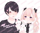理想を形に❕イラスト承ります 推し様との絡み絵やカップルイラストなど❕用途は自由❕ イメージ1