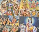 インドの叡智✖霊視であなたの未来を照らします ギーターが導く真実への道、充実メッセージと開運カード画像付き イメージ2