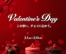惹きつけるデザインで成果につなげます 訴求力あるバナーで印象アップいたします！ イメージ8