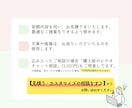 Wordpressのカスタマイズ・修正いたします お困り事に柔軟に対応いたします。 イメージ6