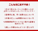 初心者でも出来た✨ほぼコピペの最新副業教えます 完全在宅で今日すぐに始められる㊙副業伝授 イメージ2