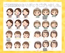 商用可！インスタで使える表情アイコンセット描きます Instagram、Twitter、ブログ吹き出しゆる似顔絵 イメージ10