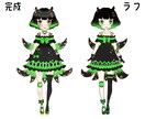 Vtuberに！はじめの一歩お手伝いします イラスト～簡易モデリングまで一括でお引き受けします イメージ4