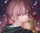 可愛い立ち絵、イラストを作成します アイコン、サムネイル、歌ってみた、立ち絵…どれもいけます！ イメージ1