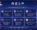 ナレーション、アフレコ、歌唱の声のお仕事承ります やさしく落ち着いた声でナレーション、アフレコ、歌唱できます イメージ6