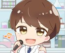京大卒研究者が小学校〜高校生までの家庭教師します どんな塾よりも親身に相談に乗れる自信がございます。 イメージ1