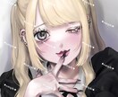 こだわりのつまったかわいいイラストお届けします ♡1枚絵、動画サムネイル、グッズイラストご相談ください♡ イメージ3