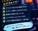 ライバーの悩み解決お手伝いします イベント戦略と折れないメンタルを通話でサポート！ イメージ5