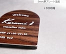 QR・ロゴ入れ可＊おしゃれなアーチ型看板制作します サイズ変更可能★ショップ看板や教室の看板としてオススメ！ イメージ4