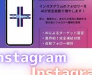ご案内の説明会をおこないます サービス内容確認と一覧説明を行います。 イメージ1