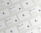 洗練されたミニマルなショップカード作ります ショップカード／商品タグ／クーポンカード／スタンプカード等 イメージ3